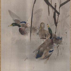 NK Music的專輯Yekhezqel: Knees Turn to Water