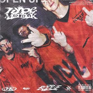 ดาวน์โหลดและฟังเพลง OPEN UP THAT PIT (feat. BULLY, J-Rod X Kryptic & Tee Ranch) (Explicit) พร้อมเนื้อเพลงจาก HYPE MCCRMCK