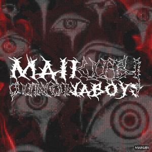 ดาวน์โหลดและฟังเพลง Super Mario Phonk (Explicit) พร้อมเนื้อเพลงจาก Maikubi