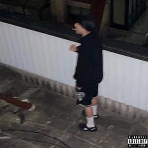 Listen to 24 (Explicit) song with lyrics from Yuhi