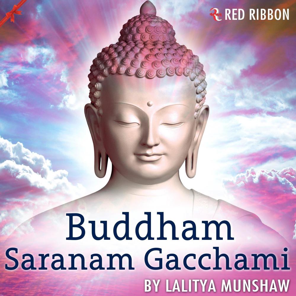 Buddham Saranam Gacchami (其他)