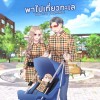 default album img