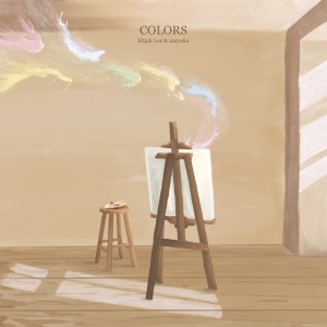 Album Colors from Elijah Lee