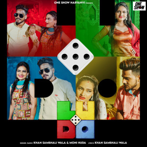 Listen to Ludo song with lyrics from Khan Sambhali Wala