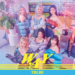 อัลบัม W.A.Y ศิลปิน TRI.BE