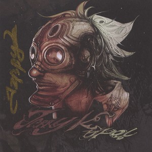 Listen to 떠나보내는 사람을 위한 song with lyrics from Jerry K