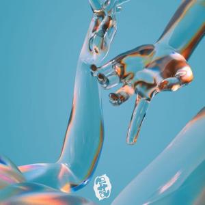 Album For You (Explicit) from 