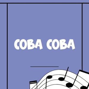 DJ Andies的專輯Coba Coba