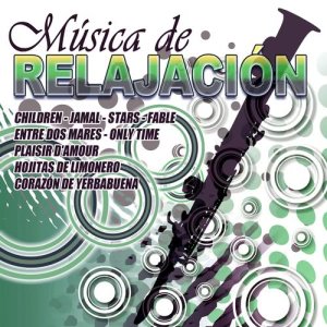 收聽Dj Chill Sound的Barcarole歌詞歌曲