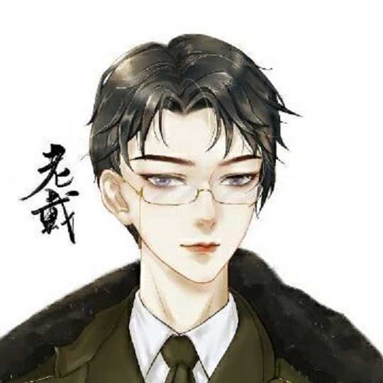 戴宇翔