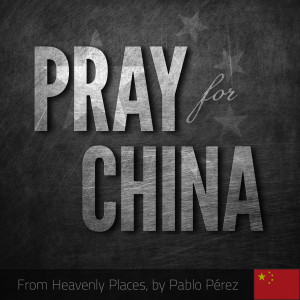 Pablo Perez的專輯Pray for China