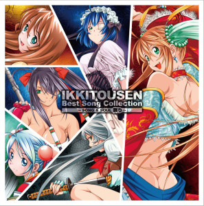 收聽日野聡的もしも愛なら歌詞歌曲