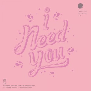 Listen to I Need You Instrumental (Inst.) song with lyrics from 루아