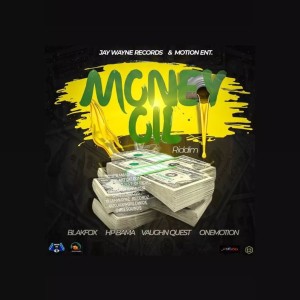 收聽Onemotion的Bang (Radio Edit)歌詞歌曲