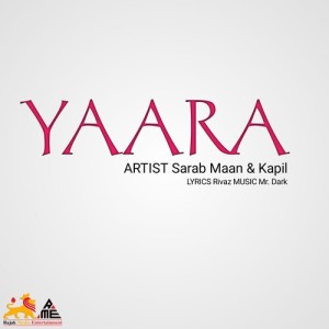 อัลบัม YAARA ศิลปิน Kapil