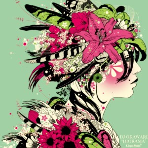 Listen to Evening Comes song with lyrics from Dj Okawari