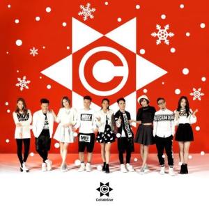 C AllStar的專輯SuperStar (SuperXmaStar Mix)