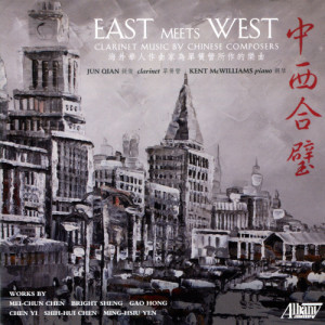 收聽Jun Qian的Lego City歌詞歌曲