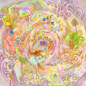 Listen to 雨人 (完整版) song with lyrics from Guzz