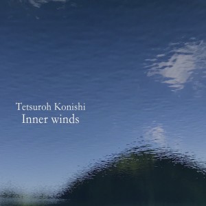 收聽Tetsuroh Konishi的Sakitama歌詞歌曲