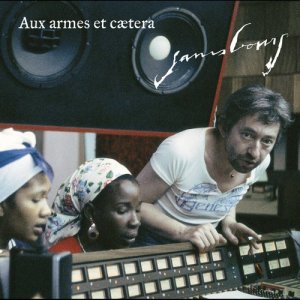 收聽Serge Gainsbourg的Marilou reggae dub (Dub Style)歌詞歌曲