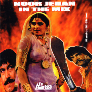 Noor Jehan In The Mix