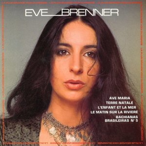 收聽Eve Brenner的Du Bist Die Ruh歌詞歌曲