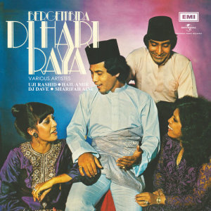 ดาวน์โหลดและฟังเพลง Selamat Hari Raya พร้อมเนื้อเพลงจาก Ali Ahmad Anwar