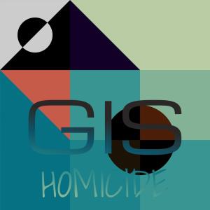 ดาวน์โหลดและฟังเพลง Seamlessly Criminological พร้อมเนื้อเพลงจาก Gardo Oona