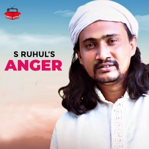 Album Anger from S Ruhul