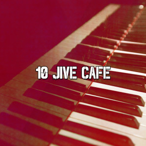 Listen to Makin Milestones song with lyrics from Bossa Nova