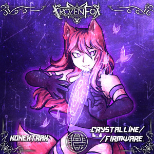 ดาวน์โหลดและฟังเพลง Trust พร้อมเนื้อเพลงจาก Konextrax