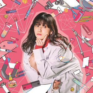 收聽ナナヲアカリ的Turing Love (TV Size Version)歌詞歌曲