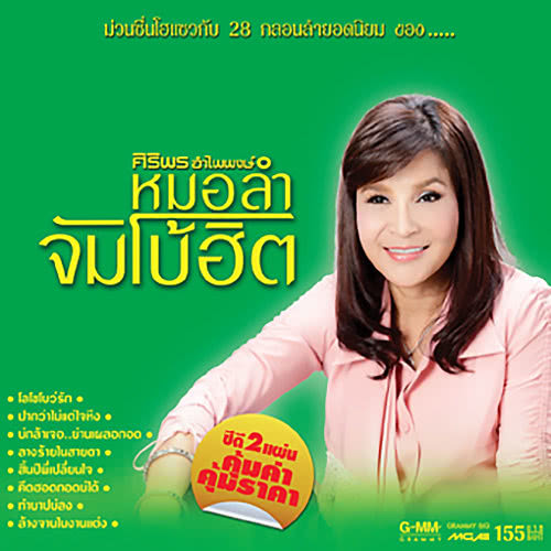 My Image 26