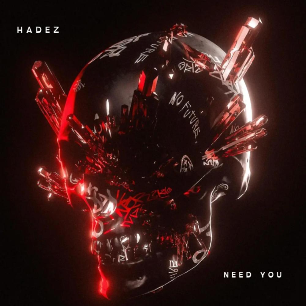 Need You