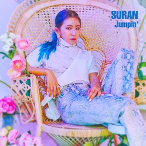 ดาวน์โหลดและฟังเพลง Jumping พร้อมเนื้อเพลงจาก SURAN