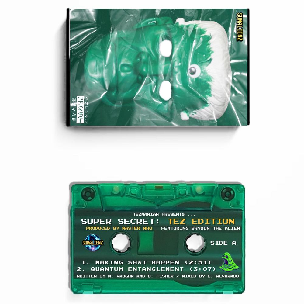 Quantum Entanglement (feat. Bryson the Alien) (Explicit)
