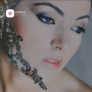 อัลบัม Edhe pas teje ศิลปิน Nora Istrefi