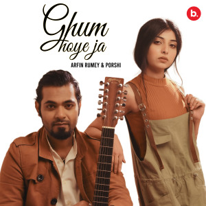 Album Ghum Hoye Ja from Arfin Rumey