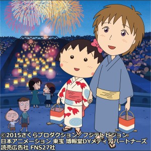 收聽ウルフルズ的Ooi歌詞歌曲