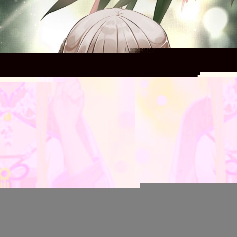 嫦绾