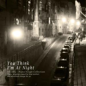 Listen to Time Is Like A Wind song with lyrics from 지은하