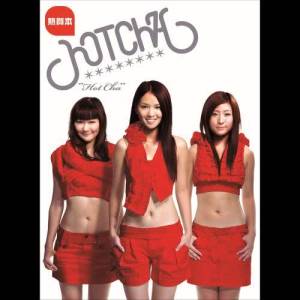 Listen to Bai Se Shou Ji song with lyrics from Hotcha
