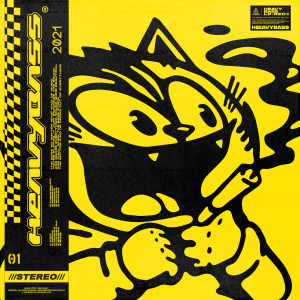 Listen to 돈키호테 (feat. 휘성) (remastered at 2021) song with lyrics from P-Type