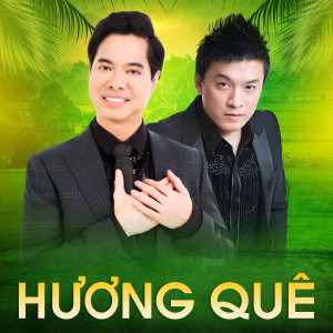 收聽Che Phong的Tạ Ơn Con Gái歌詞歌曲