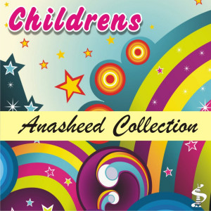 Simtech Productions的專輯Childrens Anasheed Collection