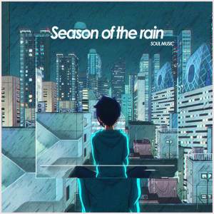 Album Season of the rain from Rainy