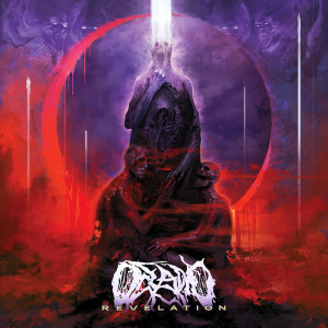 ดาวน์โหลดและฟังเพลง Majestic 12 (Explicit) พร้อมเนื้อเพลงจาก Oceano
