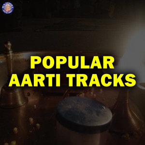 Popular Aarti Tracks