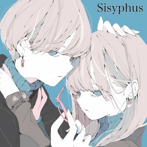 Sisyphus的專輯Forgiveness (feat. MYK-IV)